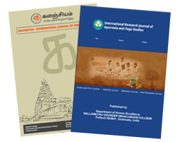 Our Publications - Kalanjiyam Tamil Journal and Ayurveda and Yoga Journal