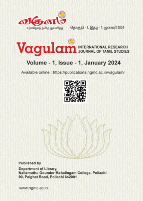 Vagulam International Research Journal Special Issue Volume 1, Issue 1, January 2024